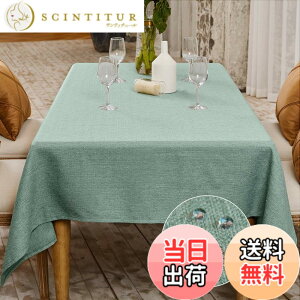 �y���������zBALCONY&FALCON�e�[�u���N���X ���n �������H 140*180cm 140*240cm �F�F�������[��-���C�g�O���[���A�T�C�Y�F215 cm x 145 cm (�����`)