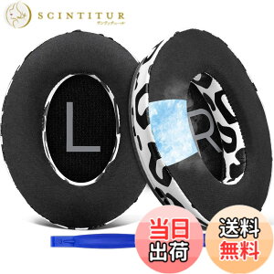 �y���������zSOULWIT ��p�W�F�� �p�b�h �C���[�p�b�h Bose QuietComfort 45/QuietComfort SE/New Quiet Comfort Wireless �p �w�b�h�z�� �����p�b�h Bose QC45/ QC SE/New QuietComfort �p �݊��� �w�b�h�p�b�h �m�C�Y�A�C�\