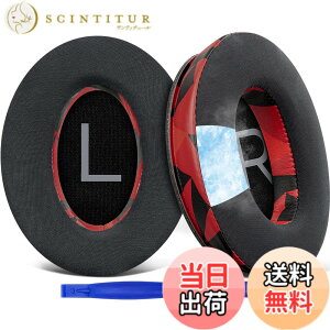 �y���������zSOULWIT ��p�W�F�� �p�b�h �C���[�p�b�h Bose QuietComfort 45/QuietComfort SE/New Quiet Comfort Wireless �p �w�b�h�z�� �����p�b�h Bose QC45/ QC SE/New QuietComfort �p �݊��� �w�b�h�p�b�h �m�C�Y�A�C�\