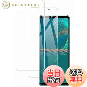 �y���������z�y2���Z�b�g�zGoogle Pixel 3A �����K���X�t�B���� �t���ی� ��ʕی� �K���X�J�o�[ ���{�f�ސ� �ɔ�0.33mm �����ߗ� �ώw�� ������ 2.5D ���E���h�G�b�W���H �d�x9H �����z���y�����z