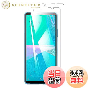 �y���������z�y2���Z�b�g�zGoogle Pixel 3A �����K���X�t�B���� �t���ی� ��ʕی� �K���X�J�o�[ ���{�f�ސ� �ɔ�0.33mm �����ߗ� �ώw�� ������ 2.5D ���E���h�G�b�W���H �d�x9H �����z���y�����z