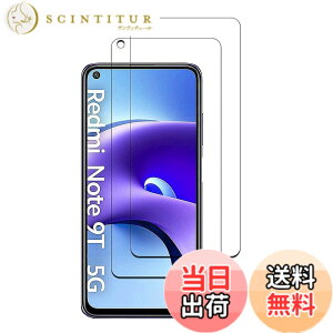 �y���������z�y2���Z�b�g�zGoogle Pixel 3A �����K���X�t�B���� �t���ی� ��ʕی� �K���X�J�o�[ ���{�f�ސ� �ɔ�0.33mm �����ߗ� �ώw�� ������ 2.5D ���E���h�G�b�W���H �d�x9H �����z���y�����z