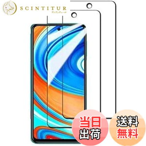 �y���������z�y2���Z�b�g�zGoogle Pixel 3A �����K���X�t�B���� �t���ی� ��ʕی� �K���X�J�o�[ ���{�f�ސ� �ɔ�0.33mm �����ߗ� �ώw�� ������ 2.5D ���E���h�G�b�W���H �d�x9H �����z���y�����z
