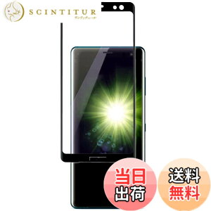 �y���������z�y2���Z�b�g�zGoogle Pixel 3A �����K���X�t�B���� �t���ی� ��ʕی� �K���X�J�o�[ ���{�f�ސ� �ɔ�0.33mm �����ߗ� �ώw�� ������ 2.5D ���E���h�G�b�W���H �d�x9H �����z���y�����z