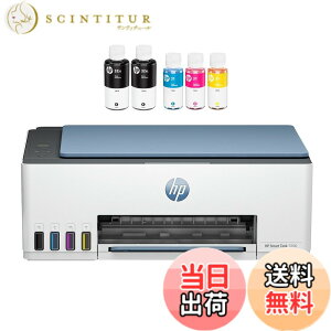 �y���������zHP �v�����^�[ HP Smart Tank ��e�ʃC���N�^���N�� A4�J���[�C���N�W�F�b�g�����@�V���[�Y �F�F�_�[�N�T�[�t�u���[�A�T�C�Y�F��