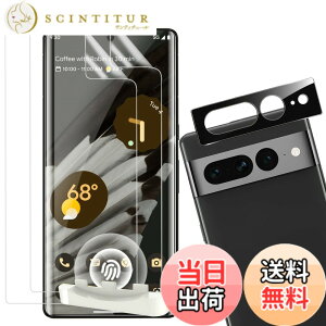 �y���������zGoogle-Pixel �T�C�Y�FPixel 7Pro TPU