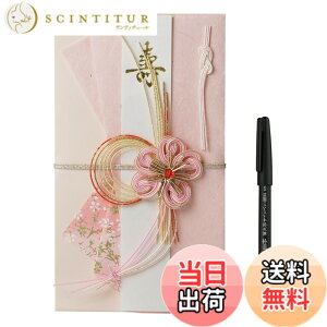 �y���������z�y�����Ɏg���邲�j�V�܁z RingLeaf �ؗ� �u���[�~���O �F�F�t���[�����s���N