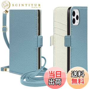 �y���������zMAGICASE �P�[�X �K�p iPhone/Samsung/Sony/Google �P�[�X �蒠�^�iPSJD�j �F�F�u���[ �� �A�C�{���[�A�T�C�Y�F1�AiPhone 12/iPhone 12 Pro