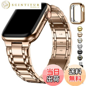 �y���������zFullmosa Apple Watch �o���h �x���g �X�e�����X�A49mm 45mm 44mm 42mm 41mm 40mm 38mm �R���p�`�u�� iwatch�o���h �A�b�v���E�H�b�` �o���hApple Watch Series 8/7/6/5/4/3/2/1�ASE/SE2�AUltra�ɑΉ� �ی�P�[ 