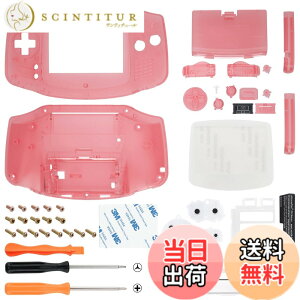 �y���������zIPS�ɑΉ��A�b�v�O���[�h�ς�eXtremeRate�����p�V�F���t���n�E�W���O�J�o�[�{�^���t���N���A�f�ށA�Q�[���{�[�C�A�h�o���X GBA�p�|IPS�ƕW��LCD�̗����ɑΉ��|�R���\�[����IPS�X�N