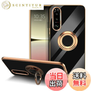 �y���������zLuFiYa �P�[�X �����O�t�� �J�o�[ TPU�f�� �X�^���h�@ �X�}�z�P�[�X �y�� �ϏՌ� ���� �C�菝�h�~ �����h�~ �ԍڃz���_�[ 360°��] �P�[�X �F�F�u���b�N�A�T�C�Y�FSony Xperia 10 V 5G