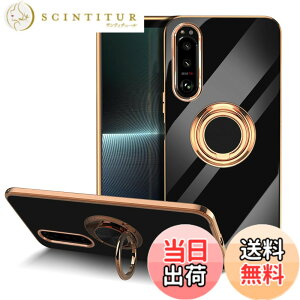 �y���������zLuFiYa �P�[�X �����O�t�� �J�o�[ TPU�f�� �X�^���h�@ �X�}�z�P�[�X �y�� �ϏՌ� ���� �C�菝�h�~ �����h�~ �ԍڃz���_�[ 360°��] �P�[�X �F�F�u���b�N�A�T�C�Y�FSony Xperia 1 V 5G