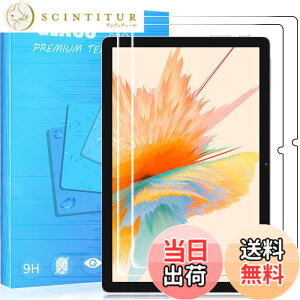 �y���������zFOR �p�̃K���X�t�B���� �����K���X�t�B����1 �F�F2�� Blackview Tab 12�A�T�C�Y�F2�� Blackview Tab 12