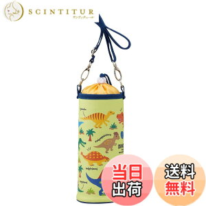 �y���������z�X�P�[�^�[ �ۗ� �����J�o�[ �����P�[�X PVPF7 �F�F�����A�T�C�Y�F1�� (x 1)