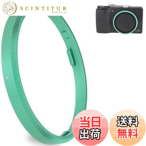 �y���������zHaoge GR3X �����Y�t�B���^�[�A�_�v�^�[�����O RICOH GR3X/GRIIIX �f�W�^���R���p�N�g�p �F�F�O���[��