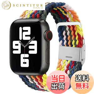 �y���������z�R���p�`�u�� apple watch �o���h iwatch �o���h �u���C�f�b�h�\�����[�v �����ȒP���� �H��s�v ultra/10/98/7/6/5/4/3/2/1/SE�ɑΉ� �F�F���C���{�[�A�T�C�Y�F49/46/45/44/42(Series 3 2 1)