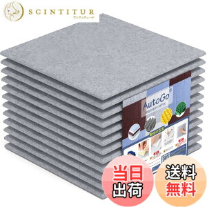 �y���������zAutoGo �z���� �� �h���� 30cmx30cmx0.9cm �z���{�[�h�y���ʃe�[�v�t���E��������z �J���[�E�����I���� �F�F���n�E�O���[�A�T�C�Y�F2.16 m�i24���j