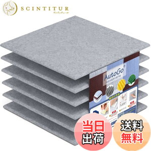 �y���������zAutoGo �z���� �� �h���� 30cmx30cmx0.9cm �z���{�[�h�y���ʃe�[�v�t���E��������z �J���[�E�����I���� �F�F���n�E�O���[�A�T�C�Y�F0.54 m�i6���j