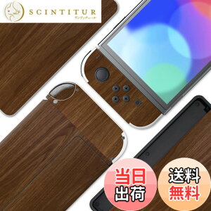 �y���������zPlayVital Switch OLED���f���ɑΉ��p�t���Z�b�g�ی�X�e�b�J�[�V�[���ASwitch OLED�R���\�[�����W���C�R�����h�b�N���O���b�v�ɑΉ��p�J�X�^���r�j�[���X�e�b�J�[�X�L���V�[�� �F�FW