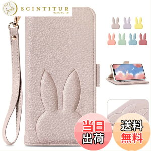 �y���������zMAGICASE FOR �蒠 �h�o �܂��ݎ� �F�F�A�v���R�b�g�A�T�C�Y�Fiphone 12mini