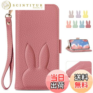 �y���������zMAGICASE FOR �蒠 �h�o �܂��ݎ� �F�F�X�C�J���b�h�A�T�C�Y�Fiphone 12mini