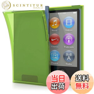�y���������zkwmobile Apple iPod Nano 7�Ή� �P�[�X - �J�o�[ TPU�V���R�� �ϏՌ� ���� �X���� �ی� �A�C�p�b�h�i�m�Ή� �F�F������