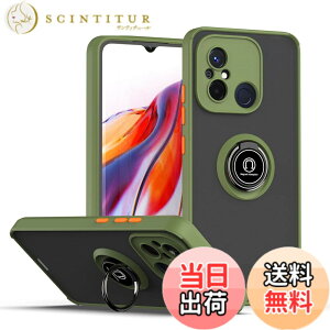 �y���������zRedmi 12C �P�[�X�wAFINER�x2022�V�^ �y�� �����^ TPU+PC ������ �J�o�[ �����O 360�x��] �X�^���h�@�\ �ԍڃz���_�[�Ή� �����Y�ی� Redmi 12C ��p �ϏՌ� �Ռ��z�� �}�b�g�� �w��h�~ �C