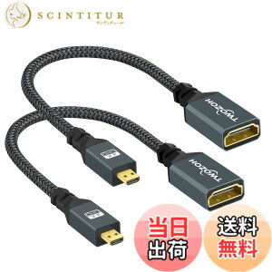 �y���������zTwozoh Micro HDMI to HDMI�ϊ��A�_�v�^ �F�F2�{����