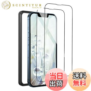 �y���������z�K���X�t�B���� iPhone 16 �p �����ߗ� 9H ��U�h�~ �C�A�h�~ �S�ʕی� 6.1�C���` �g�ѓd�b�p �t�B���� �K�C�h�g�t�� �F�FHD-�����ׁA�T�C�Y�FiPhone 13Promax/14plus