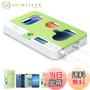 �y���������z�^�C�����b�L���O�R���e�i �E�X�}�z�ˑ� �f�W�^���f�g�b�N�X �֗~�{�b�N�X �Q�[�����ő΍� �t�B�b�g�l�X �Z���t�R���g���[�� ���N�Ǘ� iDiskk USB�[�d�� �����A���g�p���� ����