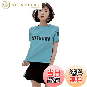 �y���������z[Winsuteki] ���f�B�[�X ���� �Z�p���[�g�r�L�j �̌^�J�o�[�^���L�j ���b�V���K�[�h �����s�[�X���� �X�|�[�e�B�[�t�B�b�g�l�X���� ���Ă��~�� �X�C���E�F�A ���j���� �V���[�g�p