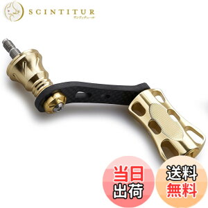 �y���������zHEIGHTEN 42mm ���[�� �n���h�� 22mm �m�u ���� �V�}�m �_�C�� �X�s�j���O���[�� �ʗp�y���C�g�Q�[�� �k���ނ�zWave Series �F�F�S�[���h