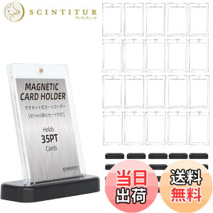 �y���������zEOMMOE �}�O�l�b�g���[�_�[�y�����X���[�u�Ή��T�C�Y�z�y���[�_�[10��+�p�x�����X�^���h10�Z�b�g�z �J�[�h���[�_�[ 35pt �g���J uv�J�b�g ����t�� �f�B�X�v���C�X�^���h �J�[�h