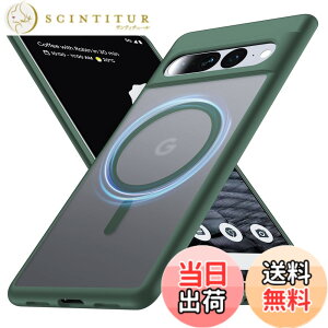 �y���������zFNDMIL Google pixel 6 �p �P�[�X �F�F�O���[�� [Magsafe�Ή�]�A�T�C�Y�FGoogle Pixel 7 Pro