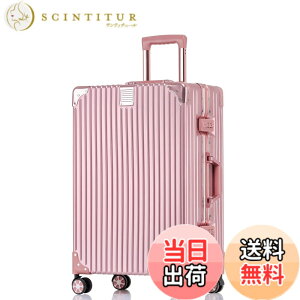 �y���������z[Yuweijie] ��F�̃{�f�B�[��v�V�I�I�X�[�c�P�[�X �A���~�t���[�� �L�����[ �P�[�X�@���������� �a������X�[�c�P�[�X ��^�g�����[�P�[�X �y�ʃL�����[�o�b�O �É��_�u���L��