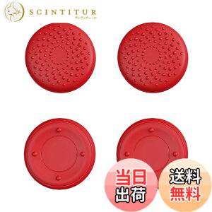 �y���������zPlayVital Steam Deck LCD�ɑΉ��p�T���O���b�v�L���b�v�Aps portal�Ή��p�W���C�X�e�B�b�N�L���b�v�J�o�[�ASteam Deck OLED�ɑΉ��p�O���b�v�W���C�X�e�B�b�N�L���b�v�A���C�Y�h�b�g���X