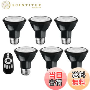 �y���������zLVWIT LED�X�|�b�g���C�g E26���� �r�[���d�� 550LM ����d��6W ���� ���F �����R���t�� LED�����v 40�`���� ���u���� �����F �����F �d���F ��铔 �L�z���^�C�v �ȃG�l ���P�x �F�F�u