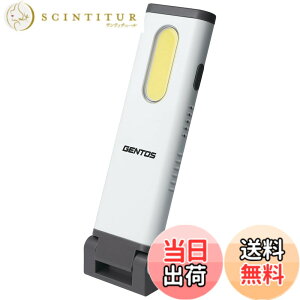 �y���������zGENTOS(�W�F���g�X) ��Ɠ� LED ���[�N���C�g USB�[�d��(��p�[�d�r) 270~700���[���� �K���c GZ-121/GZ-122/GZ-123/GZ-AG123 �}�O�l�b�g COB �F�F�z���C�g