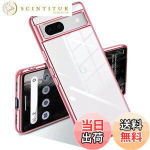 �y���������zGoogle Pixel 7a �P�[�X �N���A �ϏՌ� �s�N�Z�� 7a �J�o�[ ���b�L���H ���C�����X�[�d TPU ���^ �_�炩�� ���� �y�� ���ϖh�~ �t�@�b�V���� �\�t�g�P�[�X �l�C �ی�J�o�[ �F�F���[