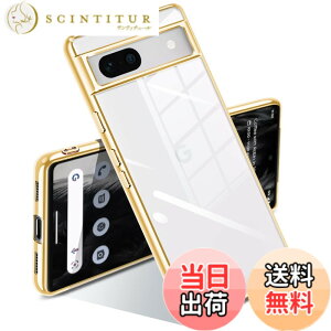 �y���������zGoogle Pixel 7a �P�[�X �N���A �ϏՌ� �s�N�Z�� 7a �J�o�[ ���b�L���H ���C�����X�[�d TPU ���^ �_�炩�� ���� �y�� ���ϖh�~ �t�@�b�V���� �\�t�g�P�[�X �l�C �ی�J�o�[ �F�F���A