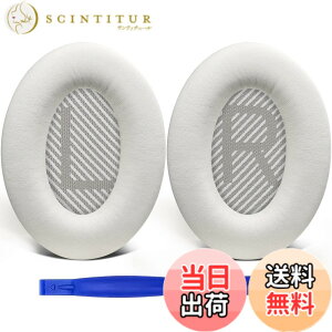 �y���������zSoloWIT �C���[�p�b�h �C���[�N�b�V���� �����p Bose QuietComfort 35 & 35ii(QC35 & QC35ii)�ɑΉ� �w�b�h�t�H���ɓK�p �w�b�h�z���p�b�h �Չ� �\�t�g���U�[ �F�F���邢�z���C�g