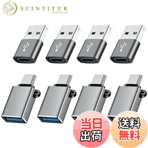 �y���������zUSB C - USB �A�_�v�^�[�AType C - USB �A�_�v�^�[�AUSB - USB C �A�_�v�^�[�AUSB C �I�X - USB ���X �A�_�v�^�[�AUSB C �A�_�v�^�[ MacBook Pro/Air 2020 2019 2018�AiPad Pro/Air�AGalaxy S22 S21�ȂǗp (�u��