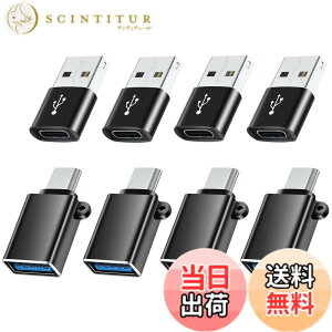 �y���������zUSB C - USB �A�_�v�^�[�AType C - USB �A�_�v�^�[�AUSB - USB C �A�_�v�^�[�AUSB C �I�X - USB ���X �A�_�v�^�[�AUSB C �A�_�v�^�[ MacBook Pro/Air 2020 2019 2018�AiPad Pro/Air�AGalaxy S22 S21�ȂǗp (�u��