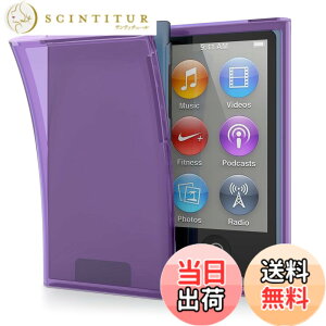 �y���������zkwmobile Apple iPod Nano 7�Ή� �P�[�X - �J�o�[ TPU�V���R�� �ϏՌ� ���� �X���� �ی� �A�C�p�b�h�i�m�Ή� �F�F���F