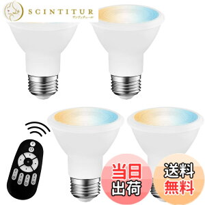 �y���������zLVWIT LED�X�|�b�g���C�g E26���� �r�[���d�� 550LM ����d��6W ���� ���F �����R���t�� LED�����v 40�`���� ���u���� �����F �����F �d���F ��铔 �L�z���^�C�v �ȃG�l ���P�x �F�F�z
