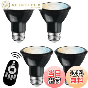 �y���������zLVWIT LED�X�|�b�g���C�g E26���� �r�[���d�� 550LM ����d��6W ���� ���F �����R���t�� LED�����v 40�`���� ���u���� �����F �����F �d���F ��铔 �L�z���^�C�v �ȃG�l ���P�x �F�F�u