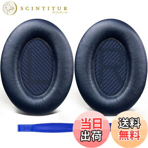 �y���������zSoloWIT �C���[�p�b�h �C���[�N�b�V���� �����p Bose QuietComfort 35 & 35ii(QC35 & QC35ii)�ɑΉ� �w�b�h�t�H���ɓK�p �w�b�h�z���p�b�h �Չ� �\�t�g���U�[ �F�F���邢�u���[