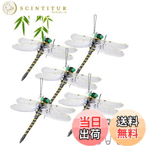 �y���������zIkiretmua ������ �g���{ 12cm�� ���ɂ��� �I�j�����} 2023�N�� ���悯�g���{ ���΍� �A�E�g�h�A �L�����v �E�H�[�L���O ��O���� �ނ� ������ �x�����_ �ƒ�؉� �n�C�L���O �F�F