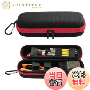�y���������z220usb �d���h���C�o�[ ���[�P�[�X Housolution �H��{�b�N�X �H����[�|�[�` �c�[���P�[�X �y���P�[�X�^ �܂Ƃߎ��[ ��e�� ���ϋv�I�b�N�X�t�H�[�h��EVA�f�� �J���r�i�t�� �F�FRedBl