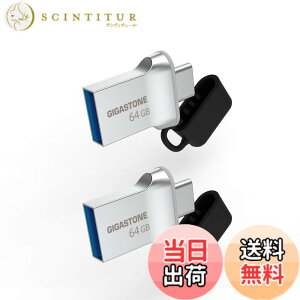 �y���������zUSB Flash drive Z30 Z50 16-256GB 1,2,5,10PK Group UG3 �F�F�V���o�[�A�T�C�Y�F64GB*2�Z�b�g